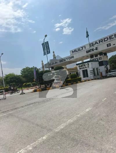بی ۔ 17 اسلام آباد میں 5 مرلہ رہائشی پلاٹ 85.0 لاکھ میں برائے فروخت۔ بی ۔ 17 اسلام آباد میں 5 مرلہ رہائشی پلاٹ 85.0 لاکھ میں برائے فروخت۔