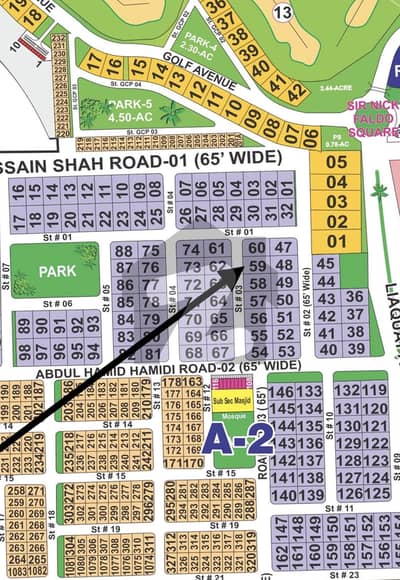 2 Kanal Possession Residential Plot For Sale In 3 Year Installment DHA Multan Sector A | Near Park