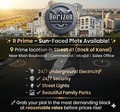 R prime 9.8 marla corner plot for sale