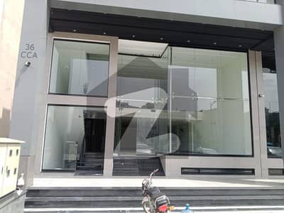 8 Marla Commercial Office For Rent In DHA Phase 6 Ground Floor + Basement