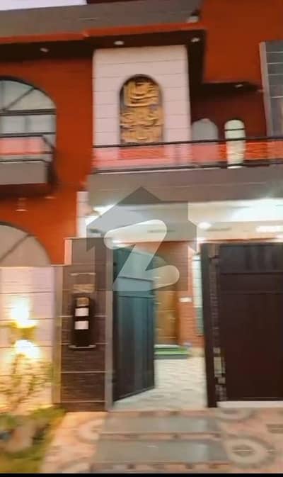 10 Marla brand new beautiful house in central park housing scheme Lahore D block 10 Marla brand new beautiful house in central park housing scheme Lahore D block