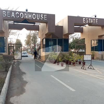 بیکن ہاؤس سوسائٹی لاہور میں 10 مرلہ رہائشی پلاٹ 1.2 کروڑ میں برائے فروخت۔