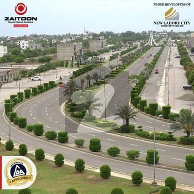 5 MARLA PLOT FOR SALE