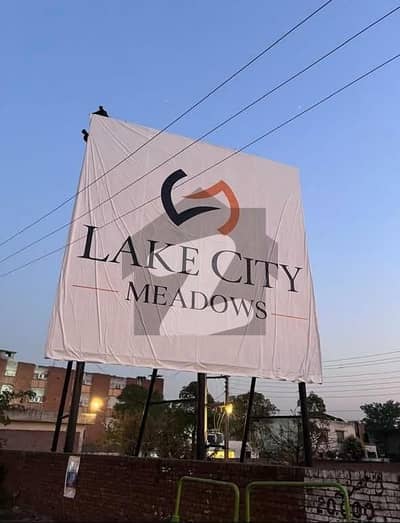 Prime 8 Marla Commercial Plot for Sale in Block J, Lake City Meadows Phase 1