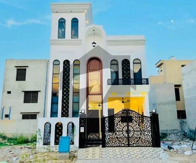 Prime Location 5 Marla House For sale Available In Citi Housing Society