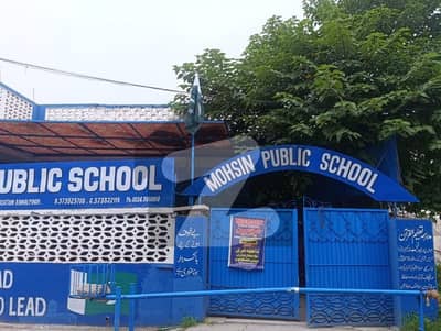 House Sized 12 Marla In Millat Colony Mukha Singh Estate