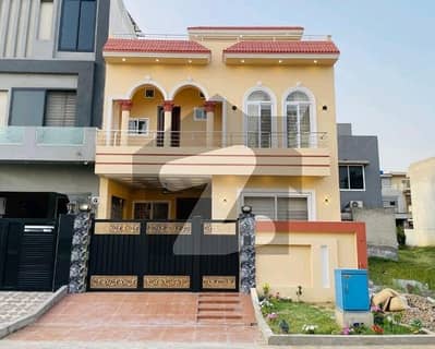 This Is Your Chance To Buy Prime Location House In Citi Housing Society Citi Housing Society