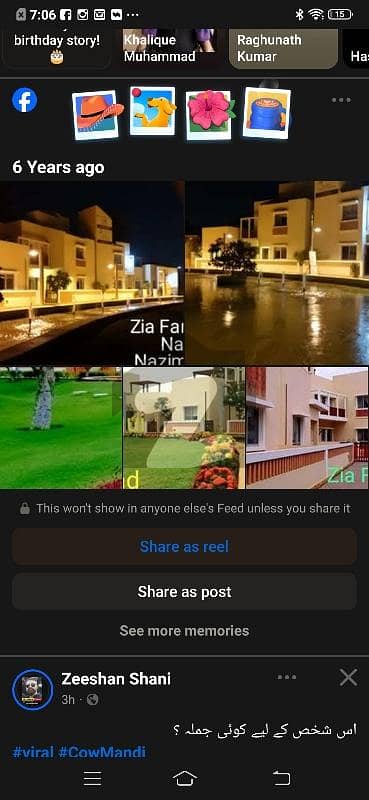 120 Yards One Unit Bungalow For Rent