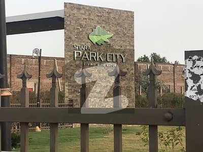 HOT DEAL Possession On 30% 5 Marla Plot-Sitara Park City