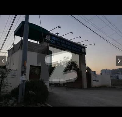 Pakistan Merchant Navy Society Secter 15A4