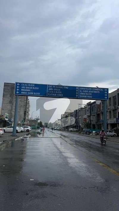 الکبیر فیز 2 - علی بلاک الکبیر ٹاؤن - فیز 2,الکبیر ٹاؤن,رائیونڈ روڈ,لاہور میں 3 مرلہ رہائشی پلاٹ 57.0 لاکھ میں برائے فروخت۔