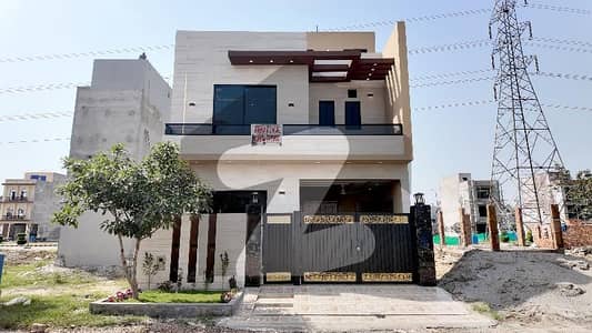 5 MARLA HOUSE FOR SALE IN AL KABIR TOWN