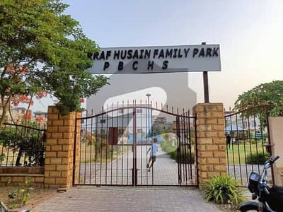 This Is Your Chance To Buy Residential Plot In Karachi