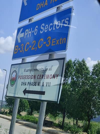 1 Kanal Sector T Open Verify Certificate DHA Phase 2 Extension, Islamabad