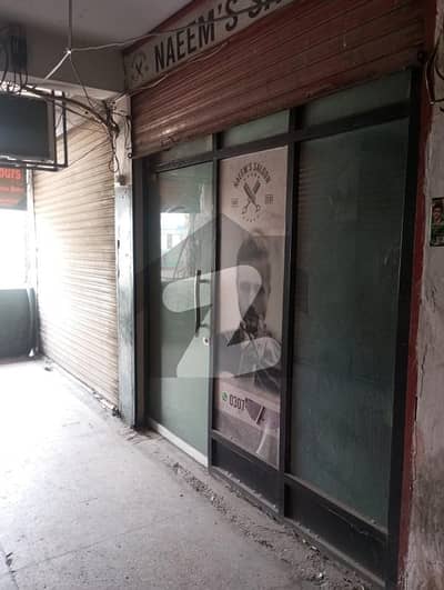 Shop For Rent