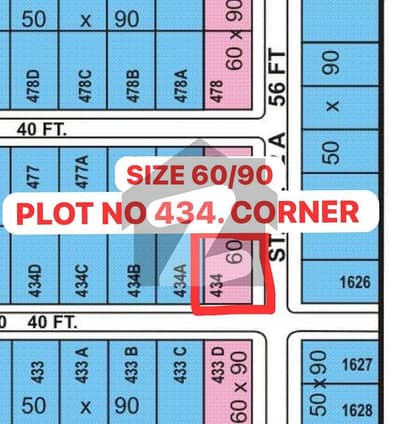 SIZE 60/90 CORNER PLOT FOR SALE MULTI F-17/3 ISLAMABAD ALL FACILITY AVAILABLE CDA PPROVED SECTOR MPCHS