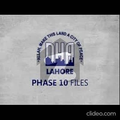 Premium 1 Kanal Plot Files in DHA Phase 10 available for sale.