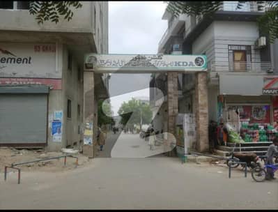 280 Square Yards House In KDA Employees Cooperative Housing Society Karachi