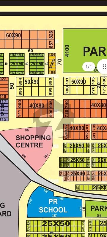 1 Kanal Plot For Sale In E-12/3, Islamabad