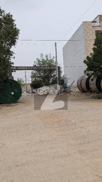 Reserve A Centrally Located Residential Plot In Pir Ahmed Zaman Town - Block 1