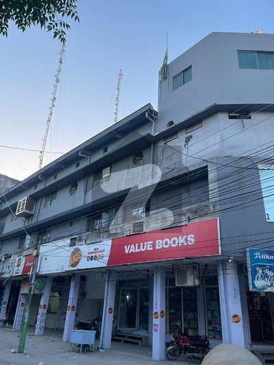 A Spacious Office Of 650 Square Feet For Rent In Faisal Town A Spacious Office Of 650 Square Feet For Rent In Faisal Town