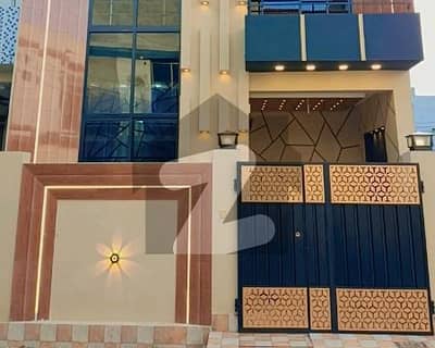 Affordable On Excellent Location House Available For sale In Bismillah Housing Scheme - Block B