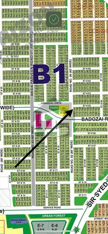 DHA Multan Sector B1 60ft Corner Residential Plot Near To Park, Masjid And Commercial.