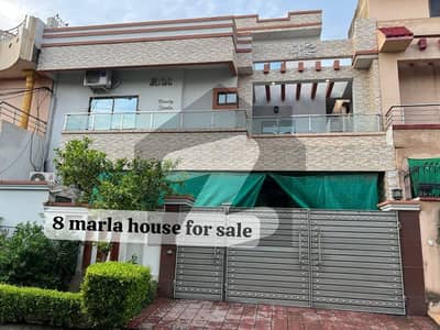 B Block 8 Marla House Wapda+Gas Available For Sale B Block 8 Marla House Wapda+Gas Available For Sale