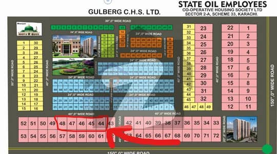 West Open Plot In First Lane Idea Location 40 Feet Road For Sale
