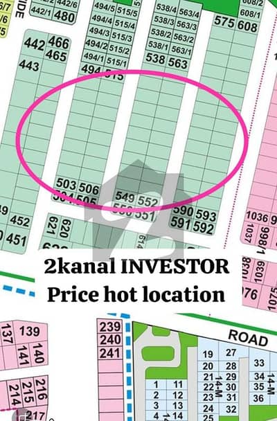 2KANAL INVESTOR PRICE HOT LOCATION PLOT FOR SALE