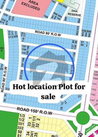 INVESTOR PRICE HOT LOCATION PLOT FOR SALE