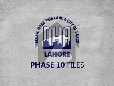 1-Kanal File Phase 10 Dha Lahore Owner Needy