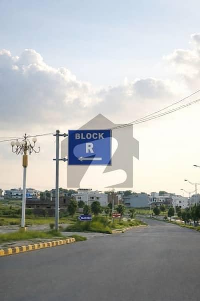 5 Marla Plot For Sale On Investor Rate.