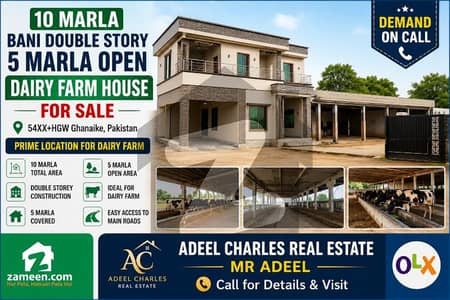10 Marla Double Storey Farm House for Sale in Ghanaike Ideal for Dairy Farm