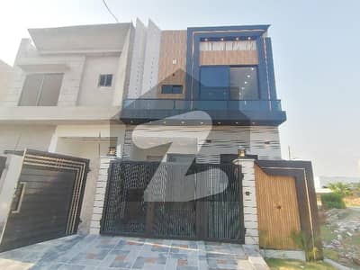 This Is Your Chance To Buy House In Lahore