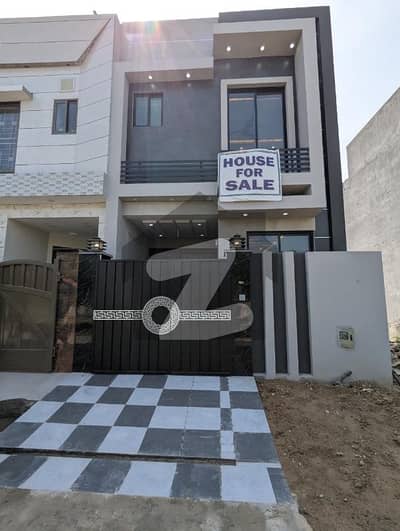 الکبیر ٹاؤن - فیز 2 الکبیر ٹاؤن,رائیونڈ روڈ,لاہور میں 3 کمروں کا 3 مرلہ مکان 1.35 کروڑ میں برائے فروخت۔