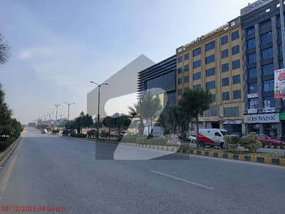 Reserve A Centrally Located Residential Plot In Top City 1 - Block G