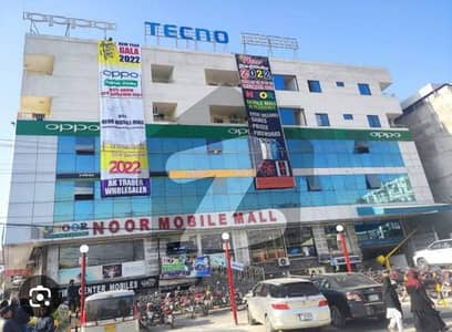 68.37 Square Meter Commercial Shop Is Available For Sale In Satellite Town 6th Road Rawalpindi