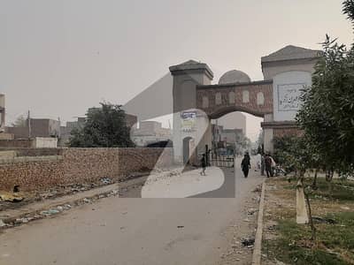 Affordable Residential Plot Of 5 Marla Is Available For sale