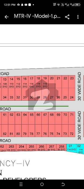 Plot For Sale Main 40 Feet Wide Road
