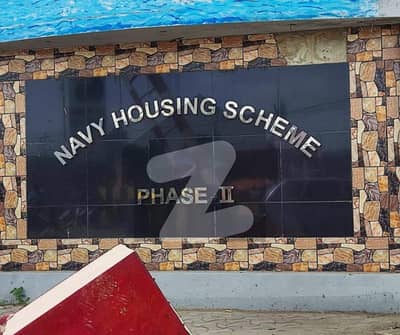 نیوی ہاؤسنگ سکیم کارساز کراچی میں 5 کمروں کا 14 مرلہ مکان 3.8 لاکھ میں کرایہ پر دستیاب ہے۔