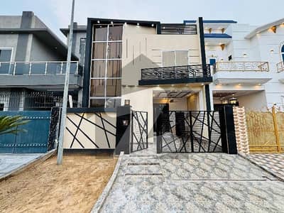 Want To Buy A Prime Location House In Citi Housing Society?