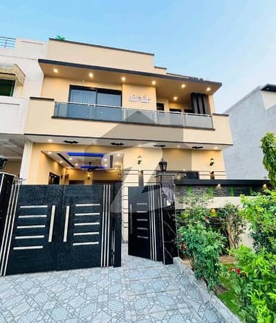Buying A Prime Location House In Citi Housing Society?