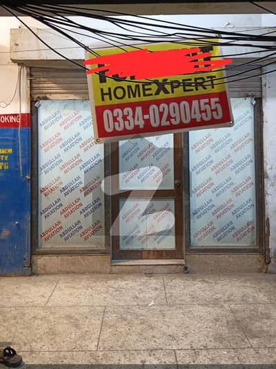 Shop Available For Sale In Kda Overseas Apartment Block 13 Gulshan