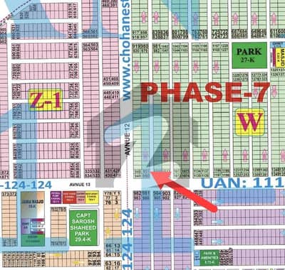 1 Kanal Plot On Stunning Location In Phase 7 Block W