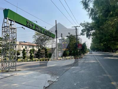 Prime 1-Kanal MAIN BOULEVARD Plot For Sale in Muslim Nagar Society, Jati Umra Road, Lahore