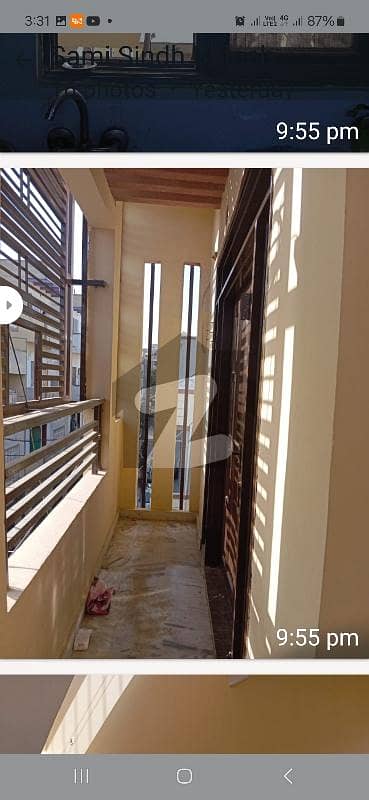 Portion For Rent