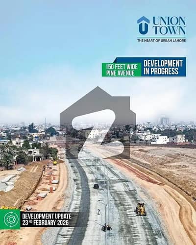 2.66 Marla Block C Commercial Plot For Sale in Union Town Pine Avenue 2.5 Year Easy Installment Plan