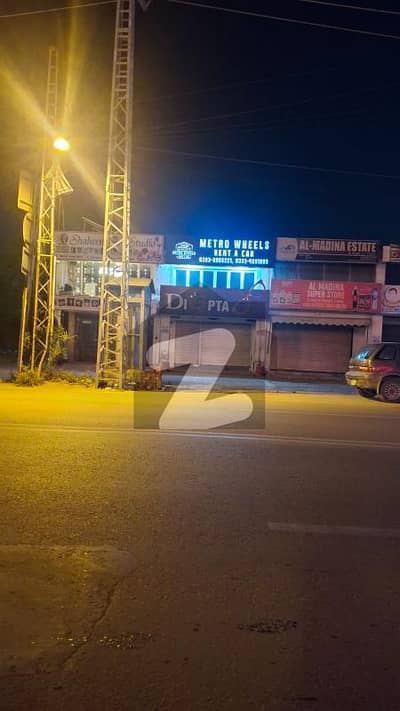 Shop Block on Main Road DHA Phase 2