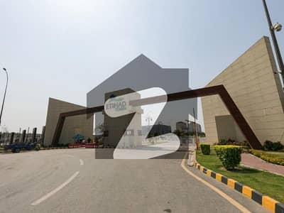 4 Marla Commercial Plot On Lahore Sahiwal Motorway Link Road In Etihad Town Phase 2